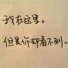绿巨人